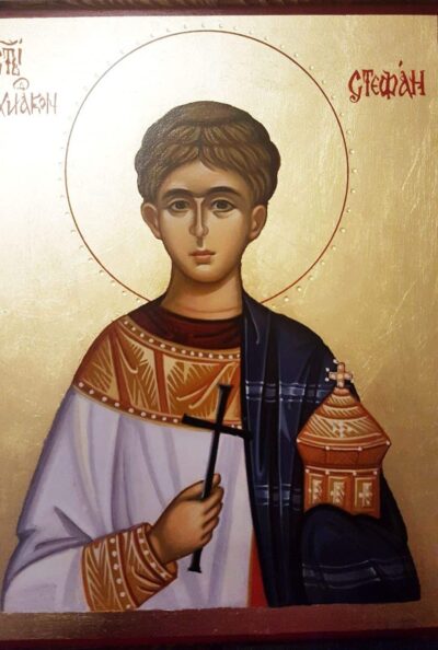 Свети Стефан - икона - голяма