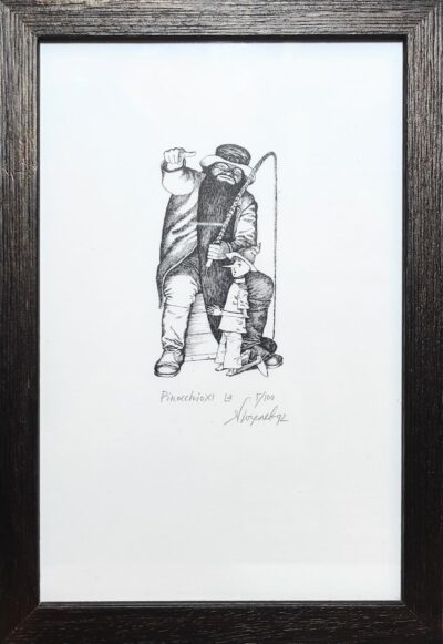 "Пинокио гл. XIX" - Ясен Гюзелев