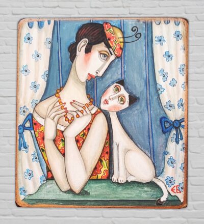 "Виж какво ми подари" - Емануела Байракова