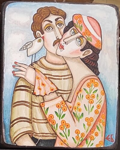"Донеси ми късмет 2" - Емануела Байракова