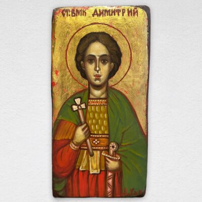 Свети Димитър - икона