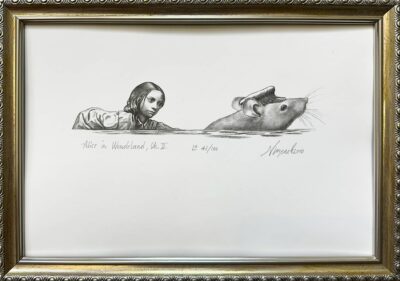 "Алиса в страната на чудесата гл II" - Ясен Гюзелев