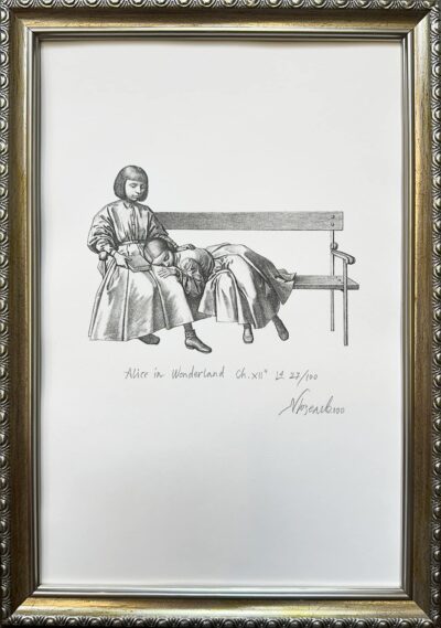 "Алиса в страната на чудесата XII-ii" - Ясен Гюзелев